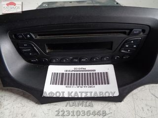 ΡΑΔΙΟ CD FORD KA (RU8) 1.2 2008-