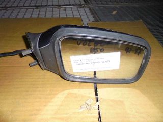 Καθρέπτης Εξωτερικός Δεξιός Ηλεκτρικός Θερμαινόμενος 5pin για VOLVO 850 (1992 - 1994) (LS-LW) , (1994 - 1997) (LS-LW) | Kiparissis - The King Of Parts