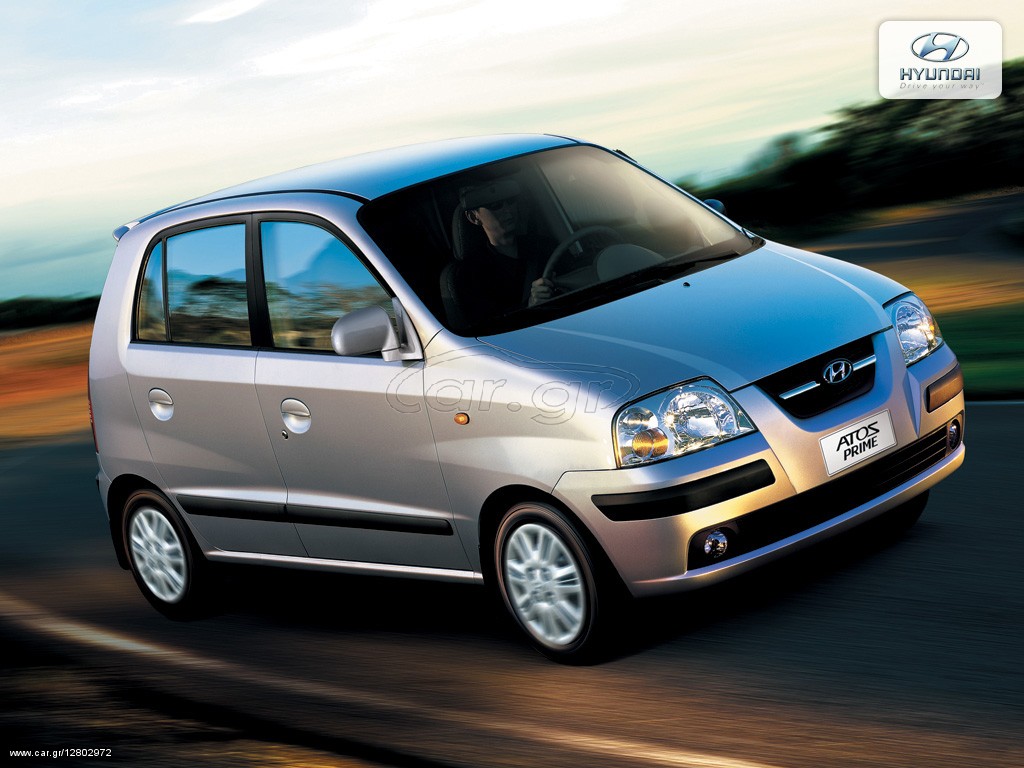 Hyundai Atos, Διακόπτης φώτων φλας