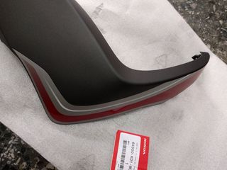ΠΟΔΙΑ ΕΞΩΤΕΡΙΚΗ R SH150 2016-thumb-1