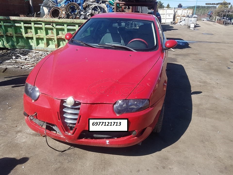 Alfa Romeo Alfa 147 2002