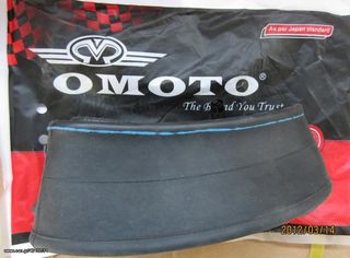 ΣΑΜΠΡΕΛΑ OMOTO 17' 225 ΠΡΟΣΦΟΡΑ ΜΟΝΟ ΓΙΑ ΕΜΠΟΡΟΥΣ! www. akyriakopoulos .gr