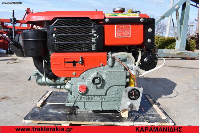 ΚΙΝΗΤΗΡΑΣ 14hp ΜΕ ΜΙΖΑ