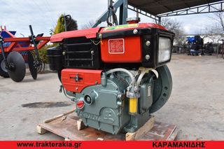 ΜΗΧΑΝΗ 14hp ΓΙΑ ΦΡΕΖΑ ΠΕΤΡΕΛΑΙΟΥ