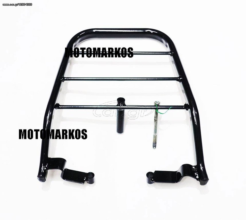 ΣΧΑΡΑ MODENAS KRISTAR 125.
