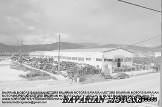 ΧΟΝΔΡΙΚΗ ΜΕΤΑΧΕΙΡΙΣΜΕΝΑ ΑΝΤΑΛΛΑΚΤΙΚΑ ΠΑΚΕΤΑ ΠΩΛΗΣΗ-thumb-35