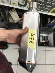 Τελεικα εξάτμισης -thumb-1
