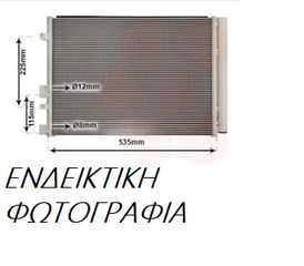 Ψυγείο Intercooler RENAULT TRAFFIC Van 2006 - 2014 ( FL ) 2.0 dCi 115 (FL01, FL0U)  ( M9R 692,M9R 780,M9R 782,M9R 786  ) (114 hp ) Πετρέλαιο #074106220