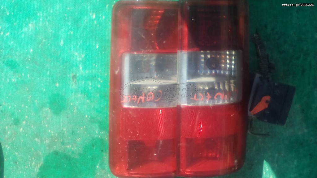 Φαναρια πισω ford tranzit conect 