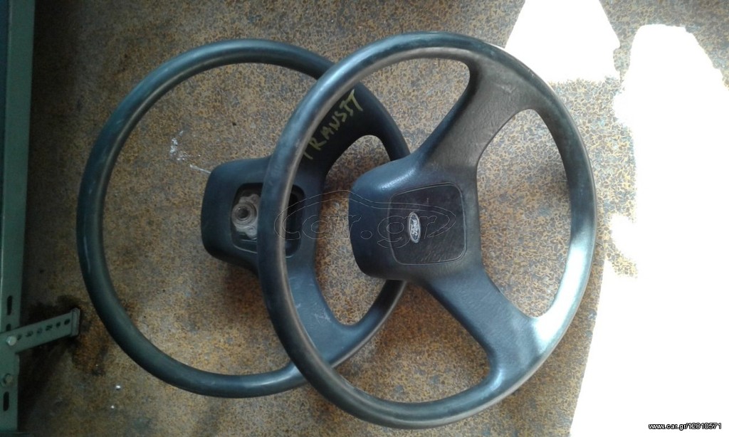 ΤΙΜΟΝΙΑ FORD TRANSIT 1990-1995