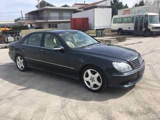 Mercedes-Benz S 350 2004 AMG LOOK Αέριο -thumb-1