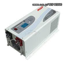 inverter 18000w  6000w καθαρού ημιτόνου με φορτιση γεννητριας Τριπλης ενεργειας