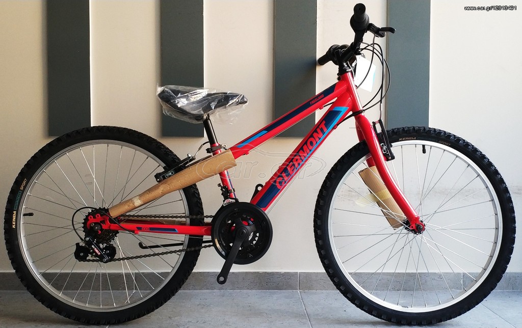All - Mountain Clermont 2022 FREELAND 24" 4 ΣΧΕΔΙΑΣΜΟΙ ΠΡΟΣΦΟΡΑ!