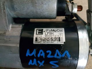ΜΙΖΑ MAZDA MX5-thumb-1