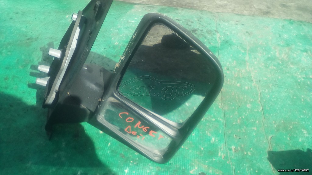 Καθρεπτεσ  ford tranzit conect