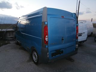 Ψυγείο Renault 2008 TRAFIC ΨΥΓΕΙΟ-thumb-2
