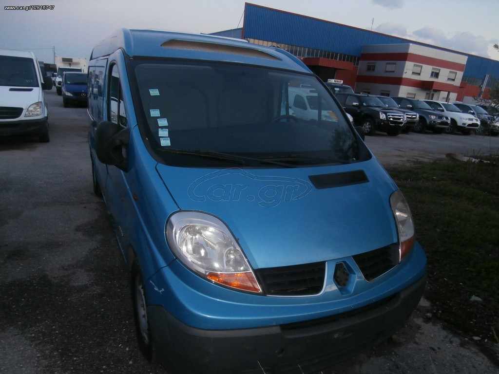 Ψυγείο Renault 2008 TRAFIC ΨΥΓΕΙΟ