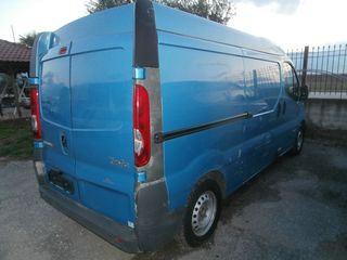 Ψυγείο Renault 2008 TRAFIC ΨΥΓΕΙΟ-thumb-3