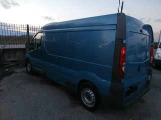 Ψυγείο Renault 2008 TRAFIC ΨΥΓΕΙΟ-thumb-4
