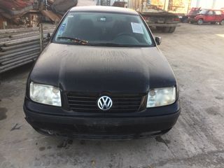 Volkswagen Bora  '02