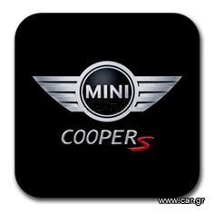 ΦΑΝΑΡΙΑ ΕΜΠΡΟΣ ΔΕΞΙΟ ΚΑΙ ΑΡΙΣΤΕΡΟ MINI COOPER 