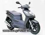 ΓΙΑ HONDA DYLAN, S-WING 150cc MALOSSI ΜΠΙΛΙΟΦΟΡΟΣ,ΦΥΓΟΚΕΝΤΡΙΚΑ, ΚΑΡΜΠΥΛΑΤΕΡ, ΚΥΛΙΝΔΡΟΠΙΣΤΟΝΟ κ.α. τηλ 2310512033