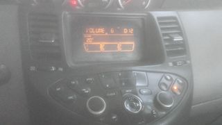 Nissan Primera 2004-thumb-3
