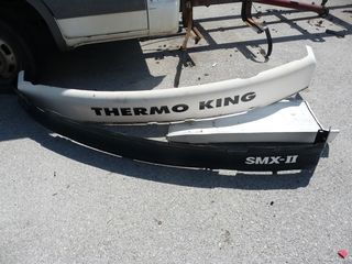 Ψυκτικοί Θάλαμοι 2001-thumb-5