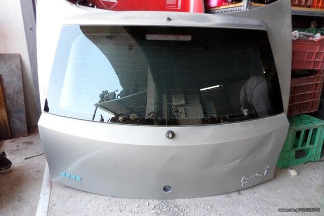 Fiat Punto II (1999-2005) 5θυρο τζαμόπορτα