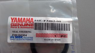 Τσιμούχα από σταυρό πιρουνιού γνήσια YAMAHA X-MAX 400 16'