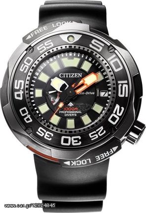 Citizen Eco-Drive Promaster Divers 1000M BN7020-09E