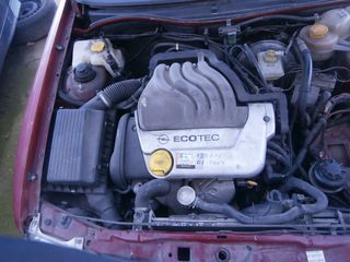 Opel Astra F 1.6 16v σασμαν