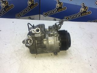 ΚΟΜΠΡΕΣΕΡ A/C BMW X6 E71 3.0L GE447260-2982