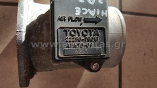 AIRFLOW HIACE 3RZ-thumb-1