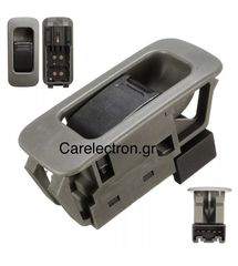 Διακόπτης Ηλεκτρικών Παραθύρων (Μονός) Suzuki Grand Vitara SKU446818