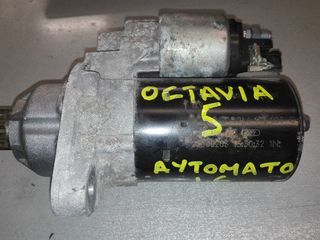 ΠΕΤΡΟΠΟΥΛΟΣ ΜΙΖΑ OCTAVIA 5 1.6 ΑΥΤΟΜΑΤΟ