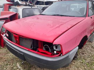 AUDI 80 86-91 MON ΚΑΠΟ/ΜΕΤΩΠΗ/ΦΤΕΡΑ) ΜΠΑΜΠΟΥΡΗΣ