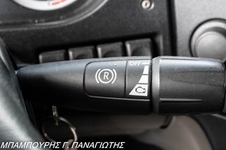 Κόφα DAF 2008 XF 105.410 EURO5-thumb-34