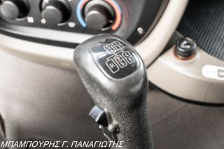 Κόφα DAF 2008 XF 105.410 EURO5-thumb-35