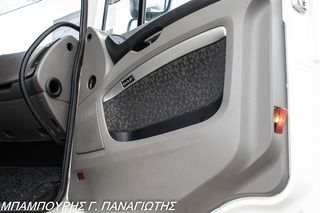 Κόφα DAF 2008 XF 105.410 EURO5-thumb-40