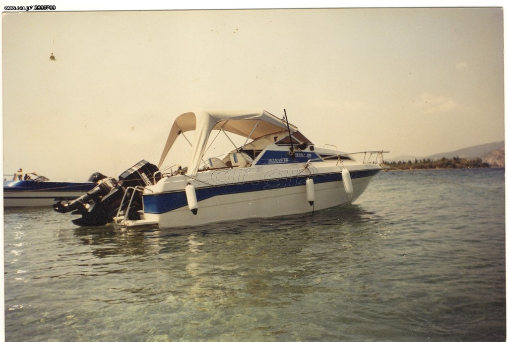 Seamaster 1997 195 SIERRA