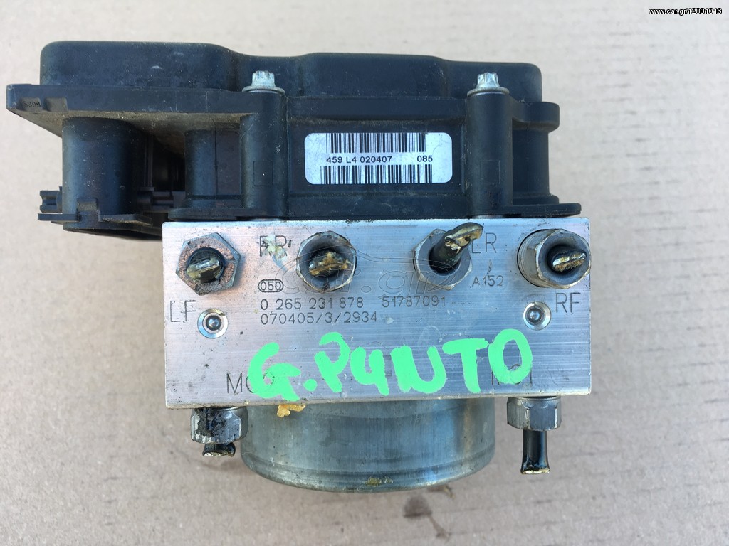 ABS FIAT GRANDE PUNTO