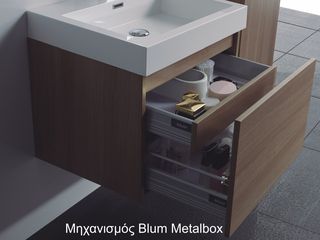 Έπιπλο Μπάνιου 60 εκ.-Νιπτήρα Blum Metalbox System, Χρώμα Cherry ECO-60A FT21.060.003BRC