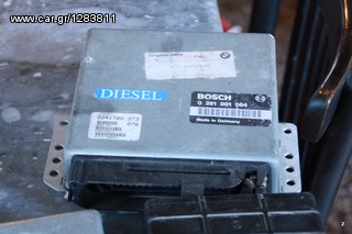 ECU control unit BMW