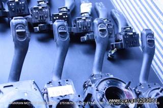 ECU control unit BMW-thumb-41