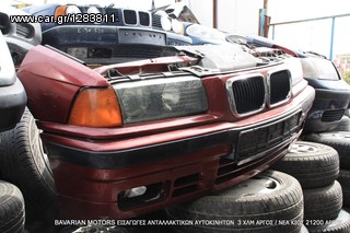 ECU control unit BMW-thumb-35