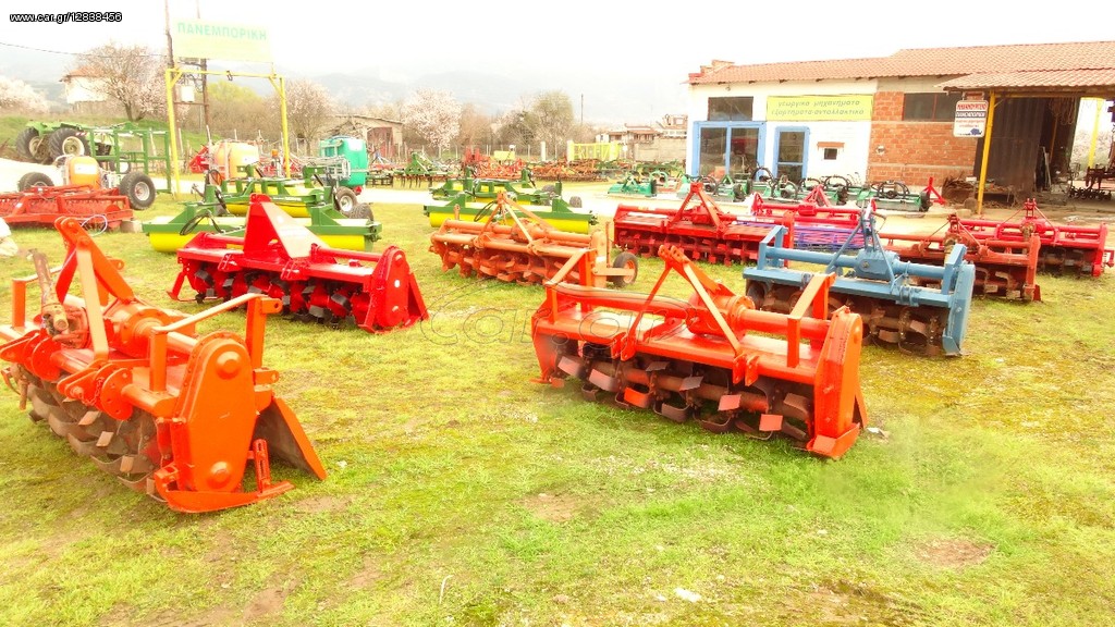 Φρέζες 2012