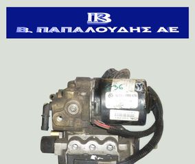 Μονάδα ABS BMW Series 3 E36 1992-1998  34511090428