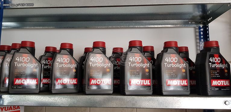 ΛΙΠΑΝΤΙΚΑ ''ΑΓΓΕΛΙΔΗΣ'' MOTUL 4100 TURBOLIGHT 10W-40 1L