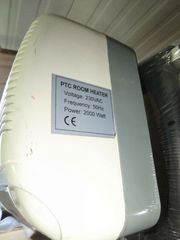 Αεροκουρτίνα 2000 W-thumb-2